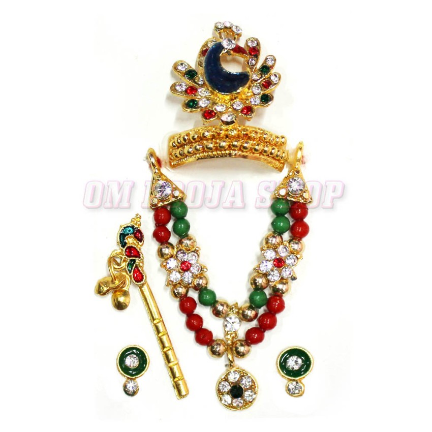 Bal Gopal Shri Krishna Shringar (Peacock Crown) Set